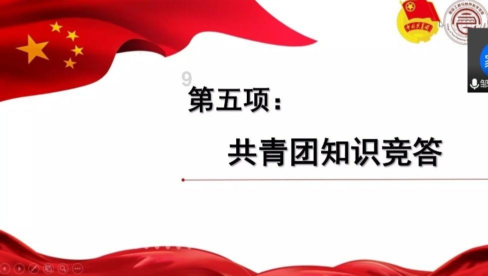 解答您疑问,尽在什么app可以免费看斗罗大陆第二部漫画版的